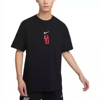 Nike x T