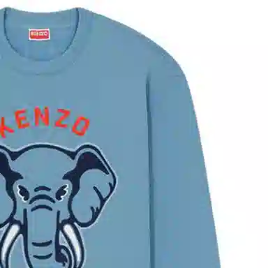 KENZO SS23