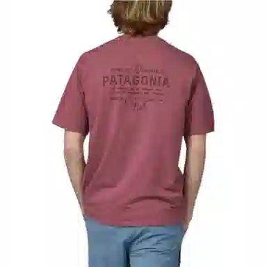patagonia Forge Mark Responsibili-Tee LogoT