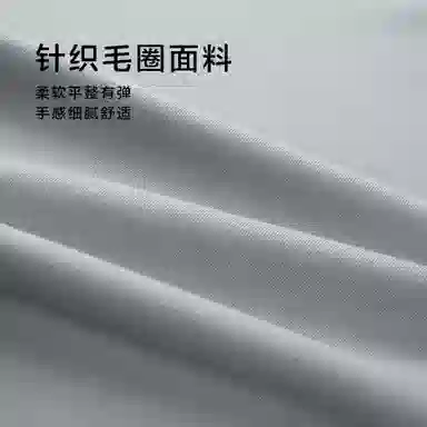 HLA Power Young Sweatshirt