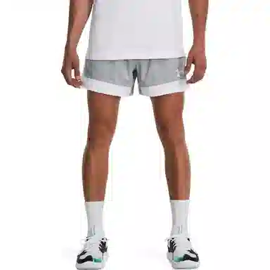 Under Armour Baseline Grey