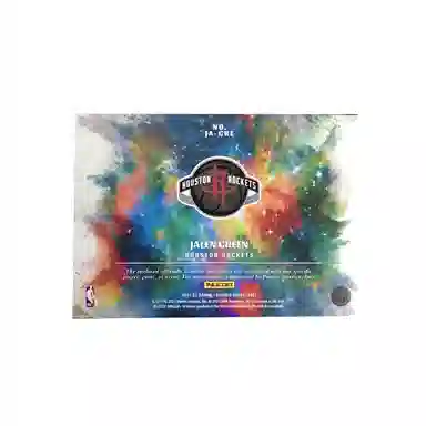 PANINI 2021-22 RC 25 RPA patch