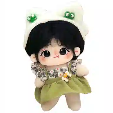 Jinnew 20cm