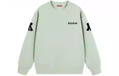 REXSHION Logo