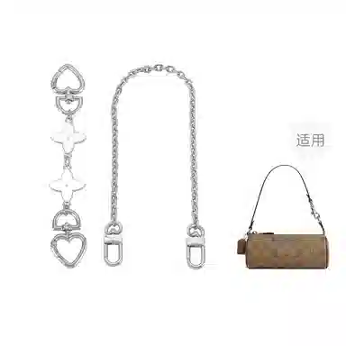 GUYI COACHnolita20 diy