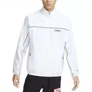 Nike Track Club Jacket Summit White
