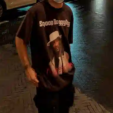 False Perception SS23 T