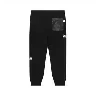 Aape