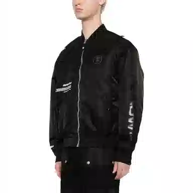 Aape logo