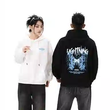 LIGHTNING MONSTER Logo