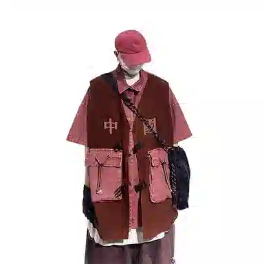 UUCSCC Vintage Denim Shirt Red