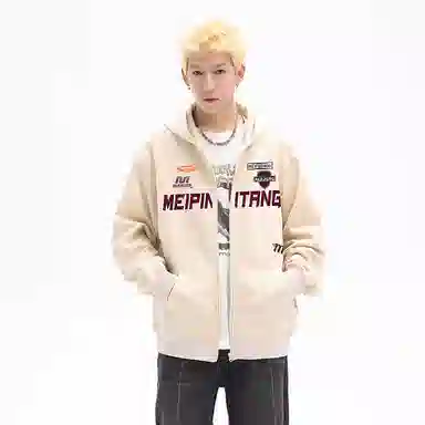 MEIPIN TANG Logo
