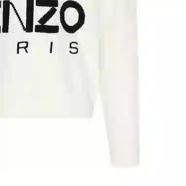 KENZO FW23 Logo