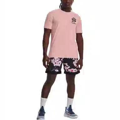 Under Armour Curry Versa Mesh