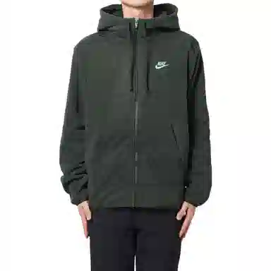 Nike Sportswear Style Essentials+ Green