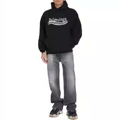Balenciaga Logo