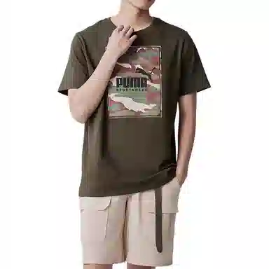 PUMA Box Logo Camo Tee