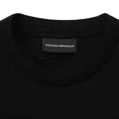 EMPORIO ARMANI Logo