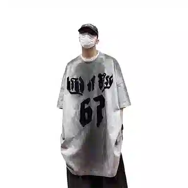 UUCSCC T