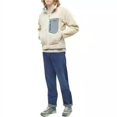 Patagonia Classic Retro-X