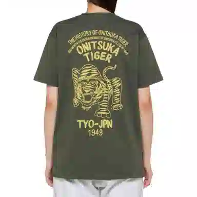 Onitsuka Tiger T