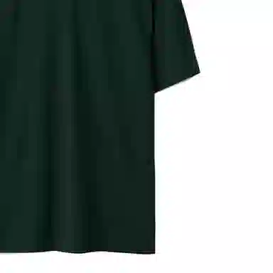 Burberry T