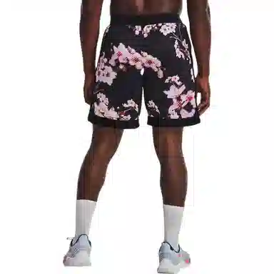 Under Armour Curry Versa Mesh