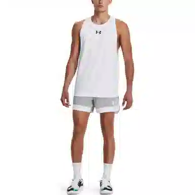 Under Armour Baseline Grey