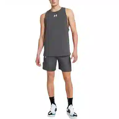 Under Armour UA Zone