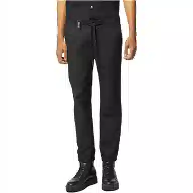 VERSACE JEANS COUTURE Logo Pants