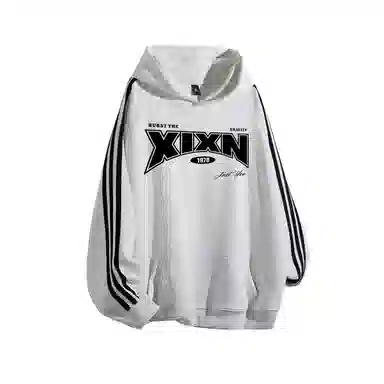 XIXN