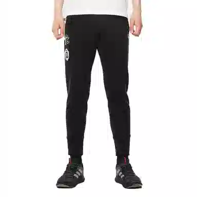 adidas Cny Rose Pant