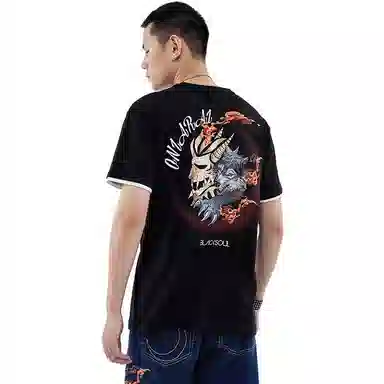 oniarai SS23 T