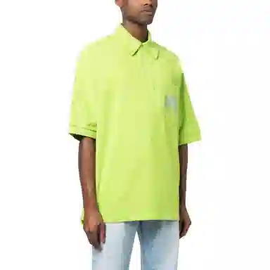 Acne Studios SS23 Polo