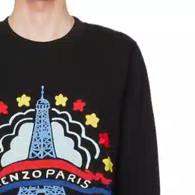 KENZO FW23 Crewneck Sweatshirt Black