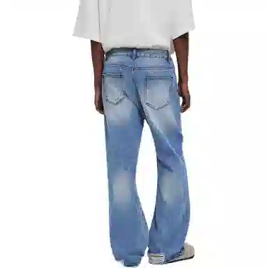Atry Jeans
