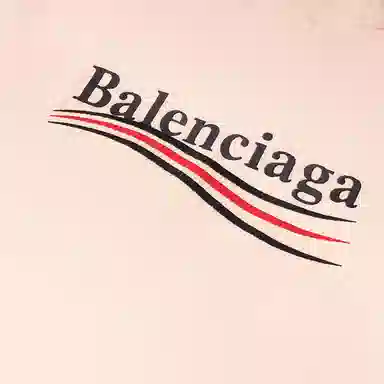 Balenciaga FW23 Logo T-Shirt Beige