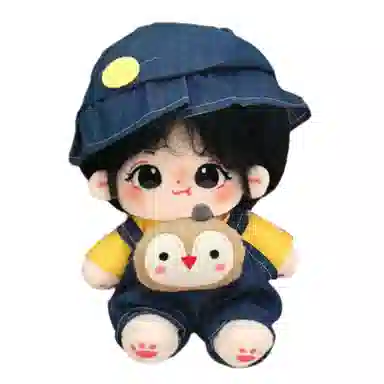 Jinnew 20cm