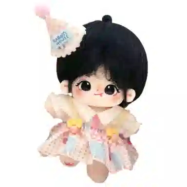 Jinnew 20cm