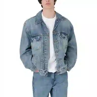 levis SS24 SILVERTAB