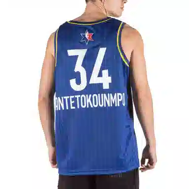 Jordan NBA All-Star Edition Swingman Jersey - Giannis Antetokounmpo NBA2020