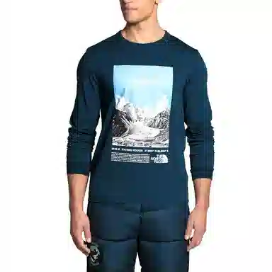 THE NORTH FACE Urban Exploration Himalayan Bottle Source T