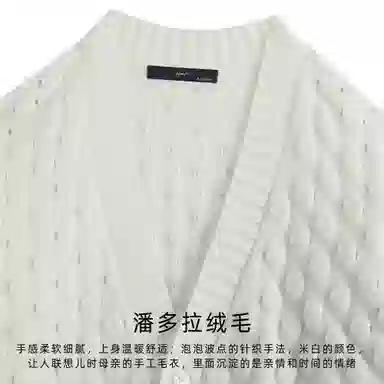 HERBEL FREE SERIES V