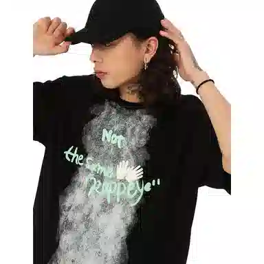 Rappeye T