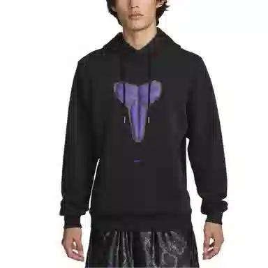 Nike Standard Issue Pullover Basketball Hoodie
