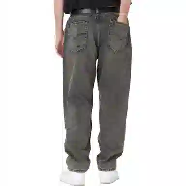 Levis