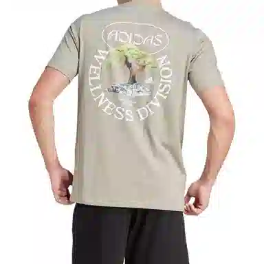 adidas Growth Graphic Tee - Spirit Of Nature T