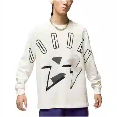 Jordan FLIGHT MVP 85 T