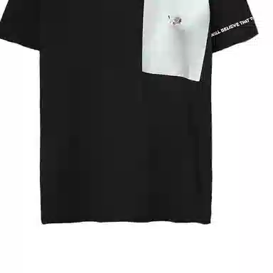 Burberry T