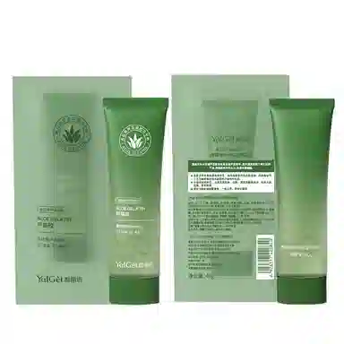 YALGET 40g
